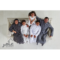 Abyat logo