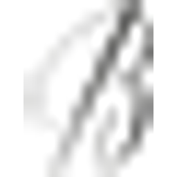 Baykan Deni̇m Konfeksi̇yon logo