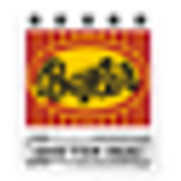 Beşler Et Gıda San. ve Tic logo