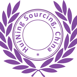 Dongguan Huining Trading Co Ltd logo