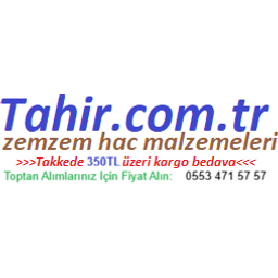 Tahir Demir logo